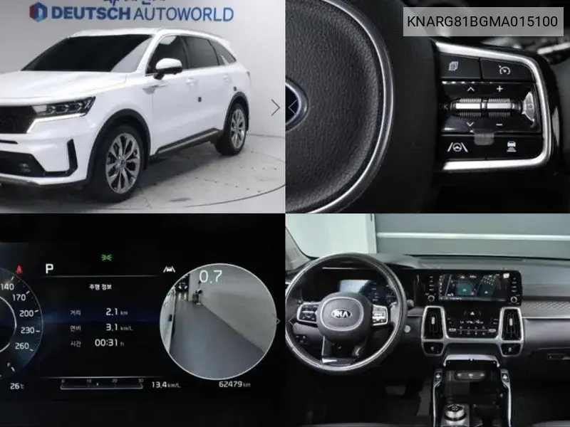 Sorento 4Th Generation Diesel 2.2 2Wd Noblesse VIN: KNARG81BGMA015100 Lot: 39978002