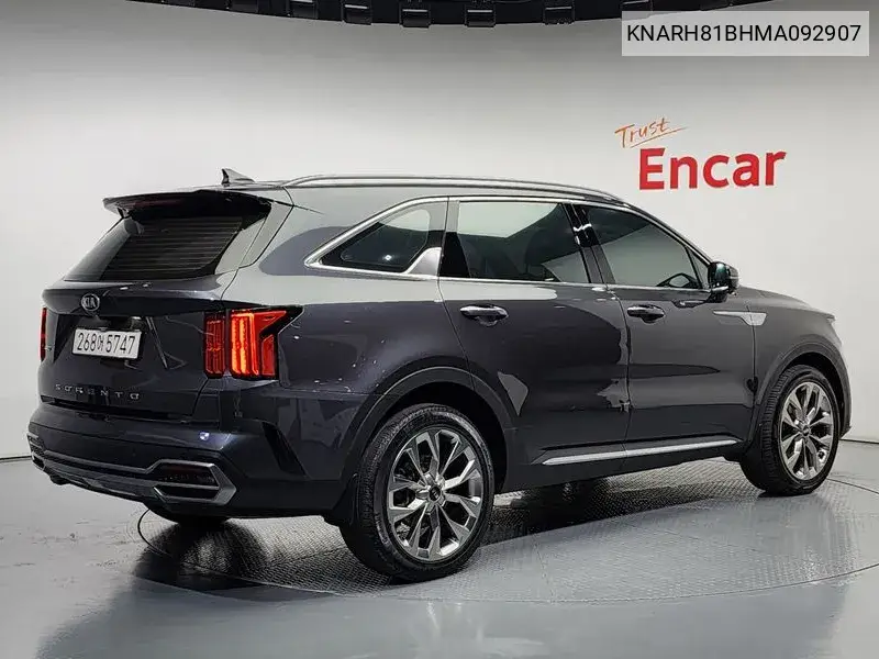 Sorento 4Th Generation Diesel 2.2 4Wd Noblesse VIN: KNARH81BHMA092907 Lot: 39537918