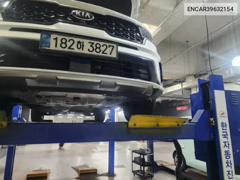 Sorento 4Th Generation Diesel 2.2 2Wd Noblesse VIN: ENCAR39632154 Lot: 39632154