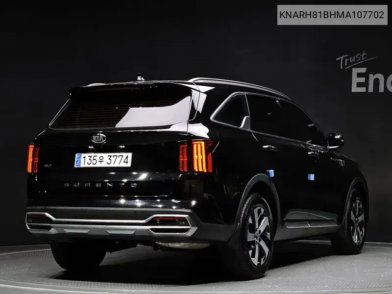 Sorento 4Th Generation Diesel 2.2 4Wd Noblesse VIN: KNARH81BHMA107702 Lot: 39975303