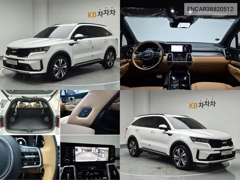 Sorento 4Th Generation Hev 1.6 2Wd Gravity VIN: ENCAR38820512 Lot: 38820512