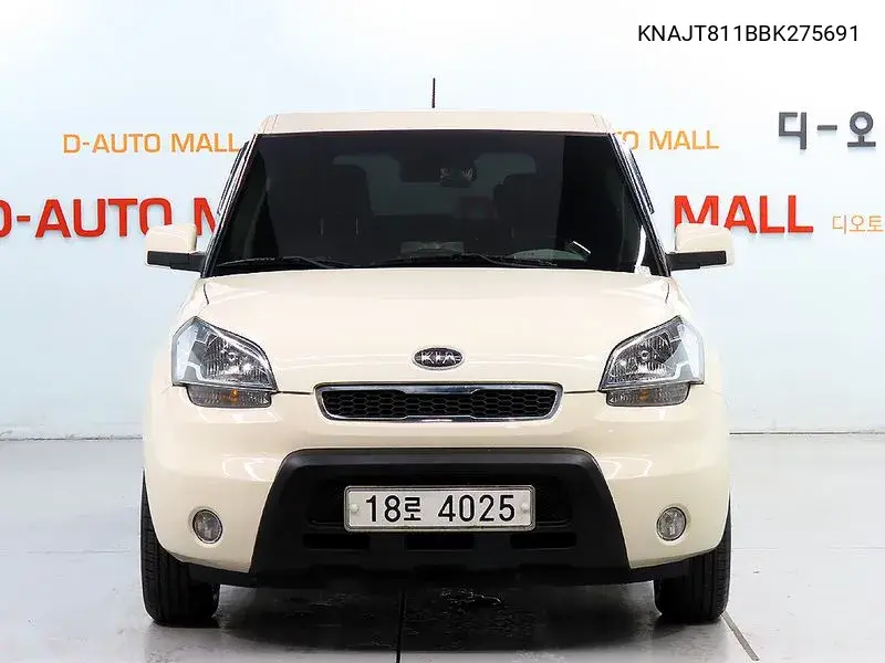 Soul 1.6 Smart VIN: KNAJT811BBK275691 Lot: 40157446