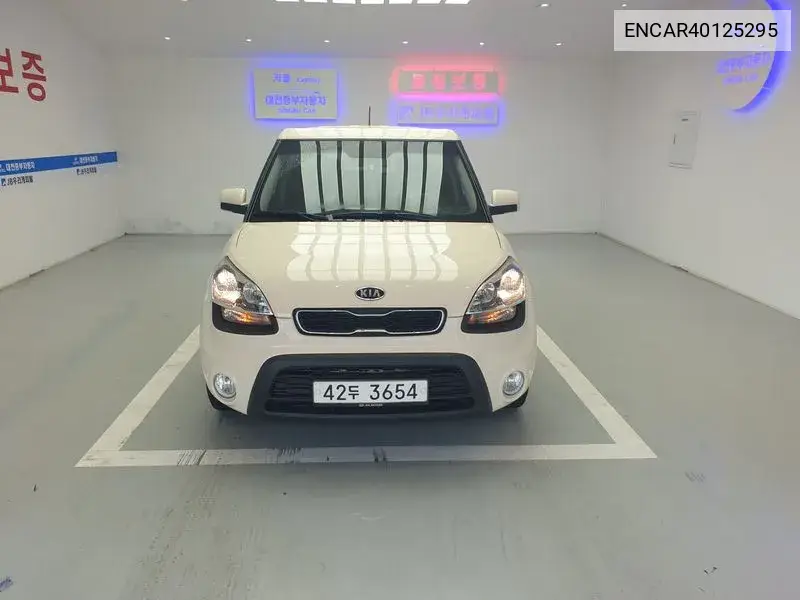 Soul 1.6 Gdi Luxury Basic Type VIN: ENCAR40125295 Lot: 40125295
