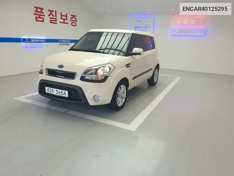 Soul 1.6 Gdi Luxury Basic Type VIN: ENCAR40125295 Lot: 40125295