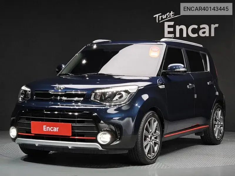 The New Soul 1.6 Diesel Noblesse Special VIN: ENCAR40143445 Lot: 40143445