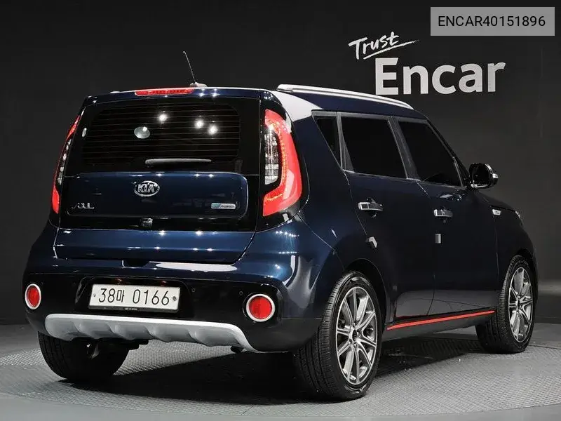 The New Soul 1.6 Diesel Noblesse Special VIN: ENCAR40151896 Lot: 40151896