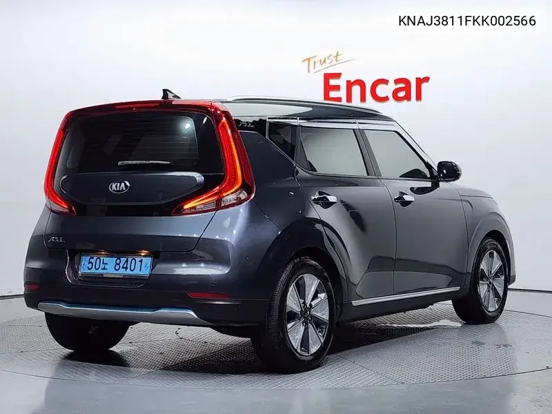Soul Booster Ev Noblesse VIN: KNAJ3811FKK002566 Lot: 39990689