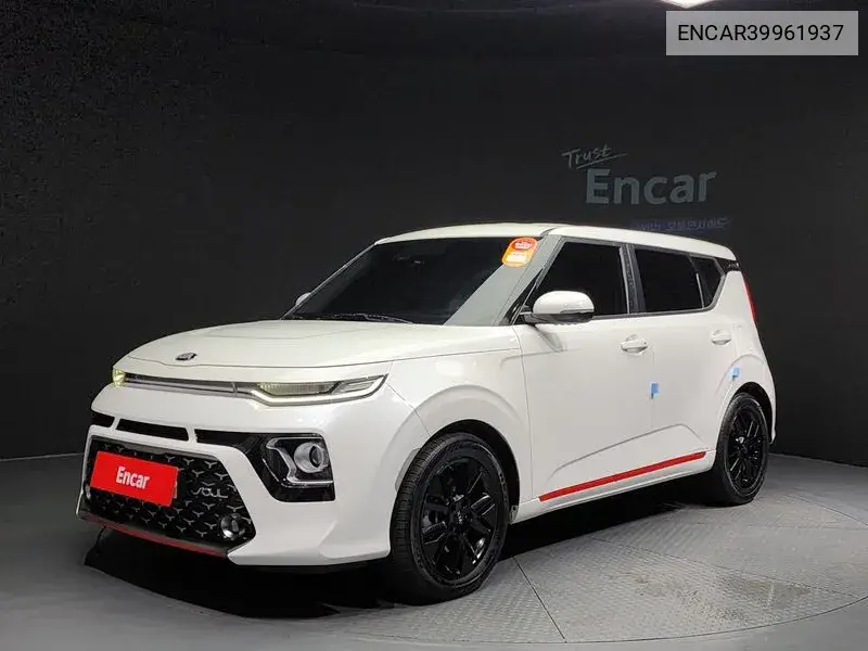 Soul Booster 1.6 T-Gdi Prestige VIN: ENCAR39961937 Lot: 39961937