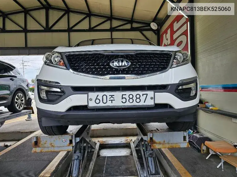 The New Sportage R Diesel 2Wd Trendy VIN: KNAPC813BEK525060 Lot: 39997986