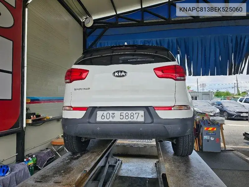 The New Sportage R Diesel 2Wd Trendy VIN: KNAPC813BEK525060 Lot: 39997986