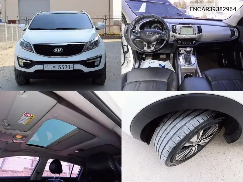 The New Sportage R Diesel 2Wd Ace VIN: ENCAR39382964 Lot: 39382964