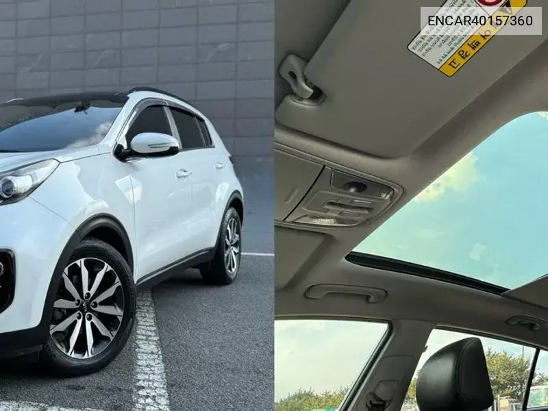 Sportage 4Th Generation Diesel 2.0 2Wd Prestige VIN: ENCAR40157360 Lot: 40157360