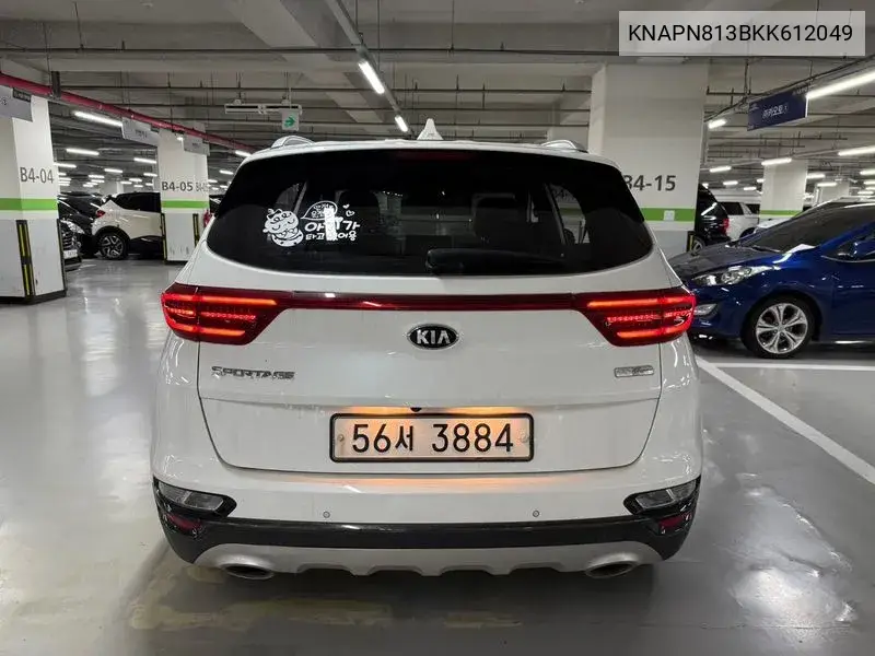 Sportage The Bold Diesel 2.0 2Wd Prestige VIN: KNAPN813BKK612049 Lot: 40125400