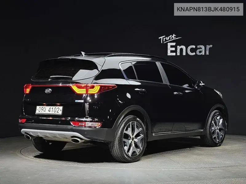 Sportage 4Th Generation Diesel 2.0 2Wd Noblesse Plus VIN: KNAPN813BJK480915 Lot: 40161148
