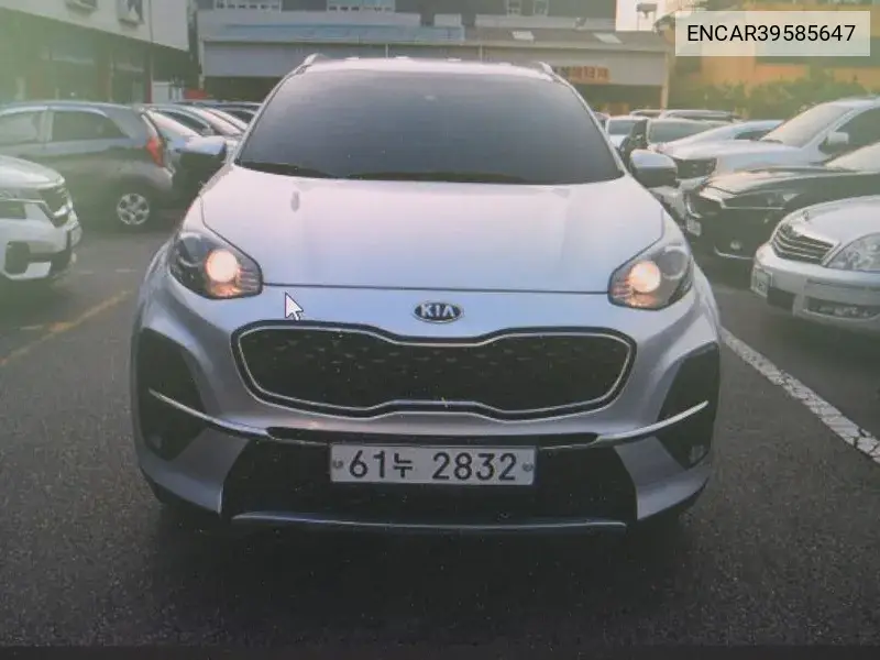 Sportage The Bold Diesel 2.0 2Wd Prestige VIN: ENCAR39585647 Lot: 39585647