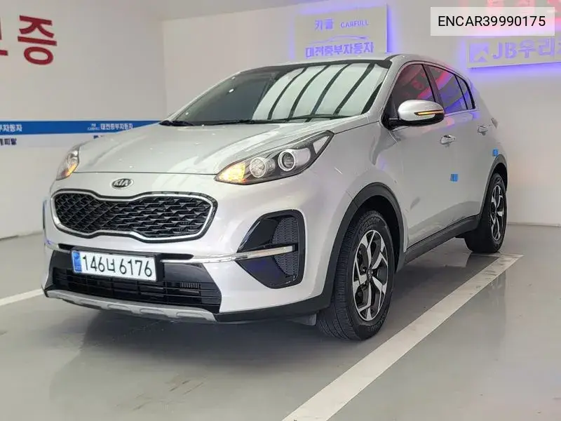 Sportage The Bold Diesel 2.0 4Wd Trendy VIN: ENCAR39990175 Lot: 39990175
