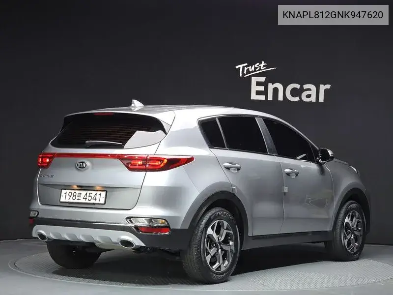 Sportage The Bold Diesel 1.6 2Wd Trendy VIN: KNAPL812GNK947620 Lot: 39467892