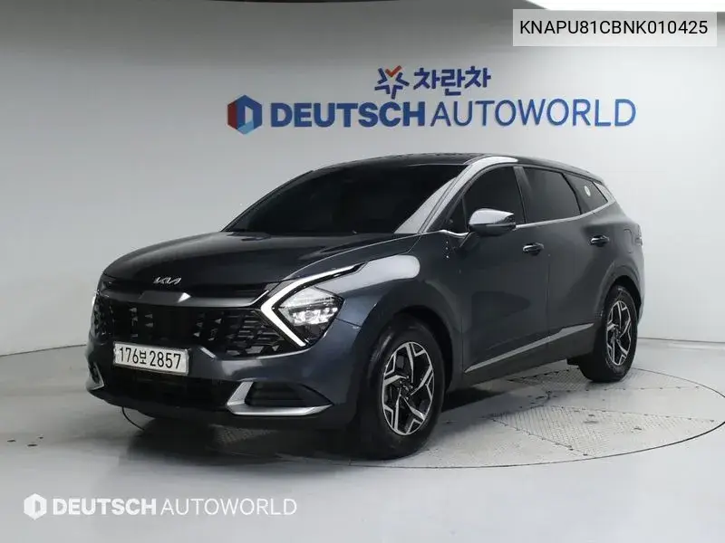 Sportage 5Th Generation Diesel 2.0 2Wd Trendy VIN: KNAPU81CBNK010425 Lot: 39648001