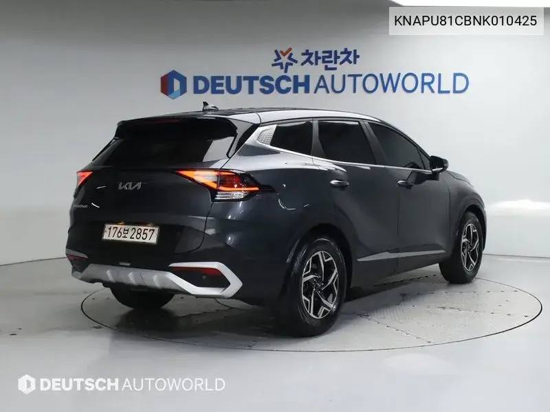 Sportage 5Th Generation Diesel 2.0 2Wd Trendy VIN: KNAPU81CBNK010425 Lot: 39648001