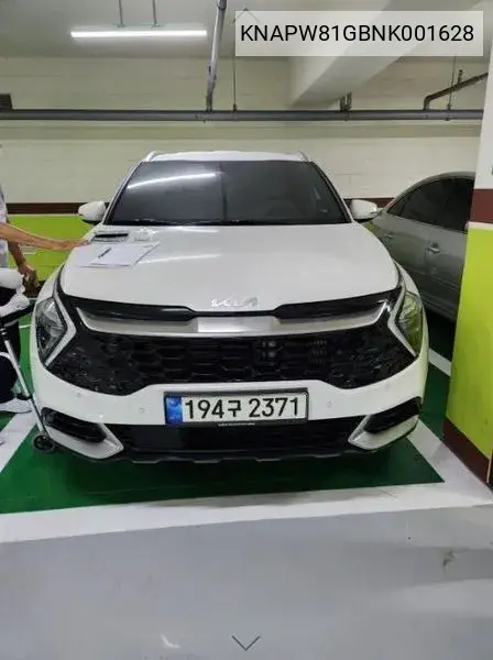 Sportage 5Th Generation Hybrid Noblesse 2Wd VIN: KNAPW81GBNK001628 Lot: 39997899