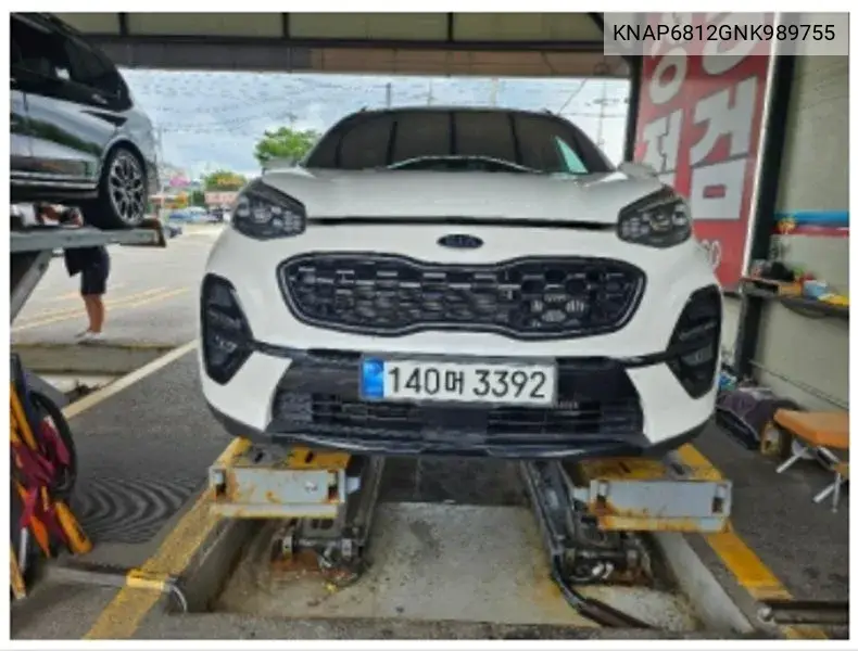 Sportage The Bold Diesel 1.6 2Wd Prestige Gravity VIN: KNAP6812GNK989755 Lot: 40006503
