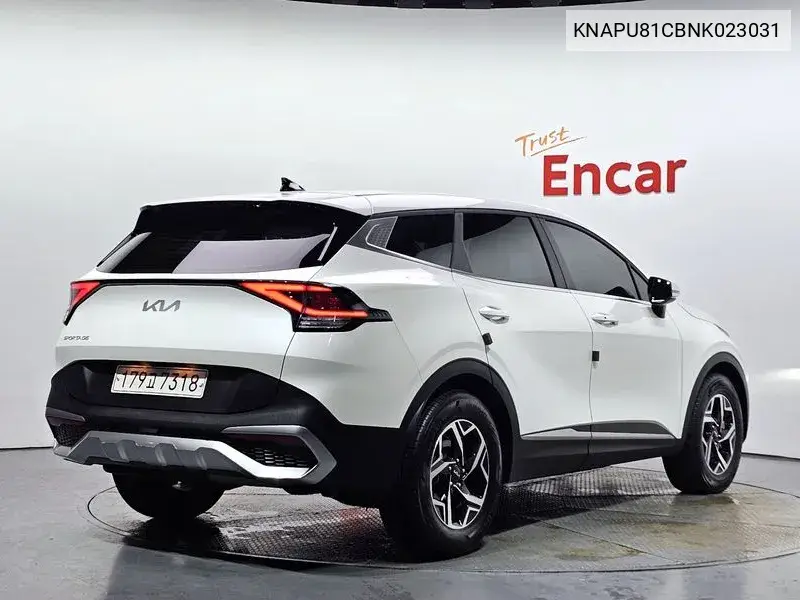 Sportage 5Th Generation Diesel 2.0 2Wd Trendy VIN: KNAPU81CBNK023031 Lot: 40110916