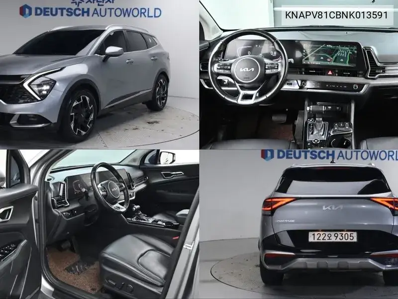 Sportage 5Th Generation Diesel 2.0 4Wd Prestige VIN: KNAPV81CBNK013591 Lot: 40117811