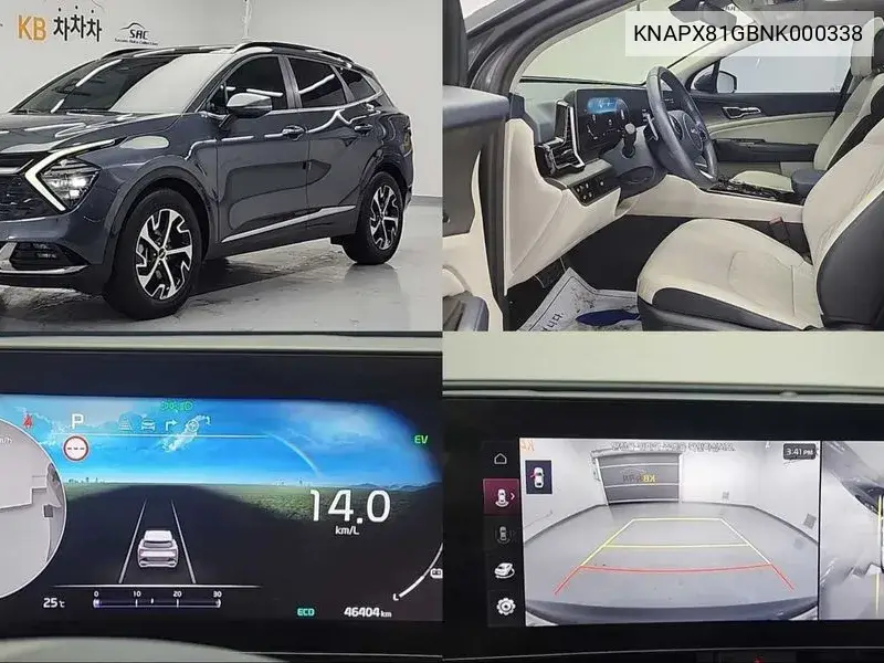 Sportage 5Th Generation Hybrid Signature 2Wd VIN: KNAPX81GBNK000338 Lot: 40124726