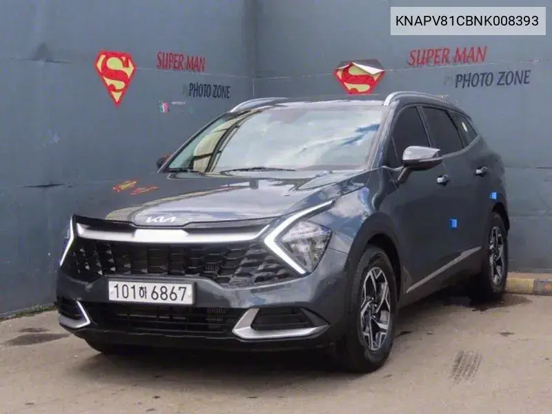 Sportage 5Th Generation Diesel 2.0 2Wd Prestige VIN: KNAPV81CBNK008393 Lot: 40159199