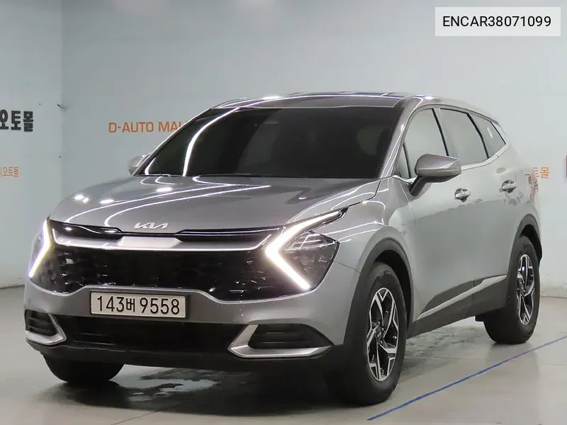 Kia Sportage 5Th Generation Diesel 2.0 2Wd Trendy VIN: ENCAR38071099 Lot: 38071099