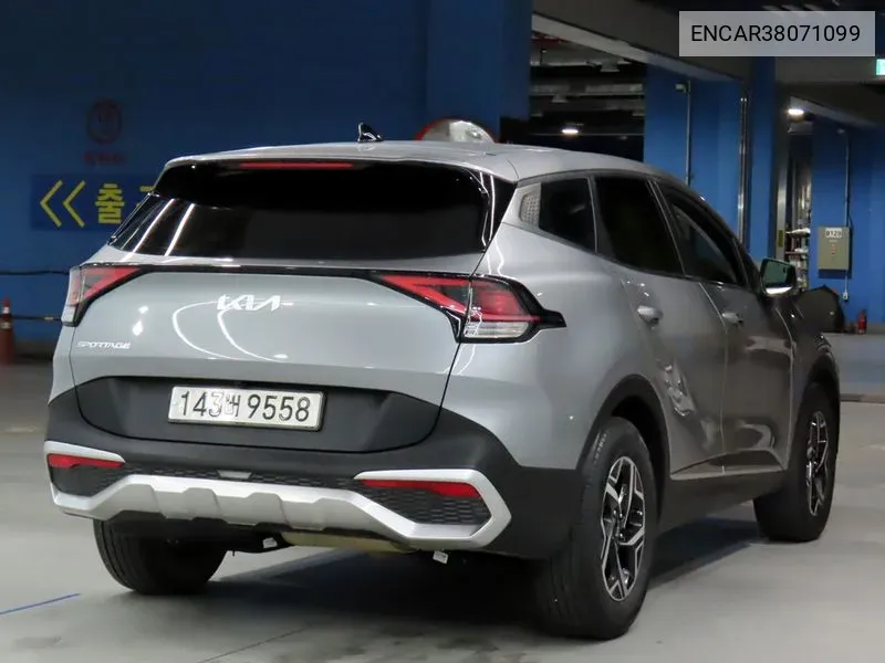 Kia Sportage 5Th Generation Diesel 2.0 2Wd Trendy VIN: ENCAR38071099 Lot: 38071099