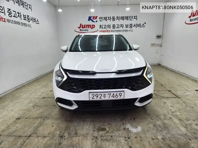 Sportage 5Th Generation Gasoline 1.6 Turbo 2Wd Trendy VIN: KNAPT81BGNK050506 Lot: 39647381