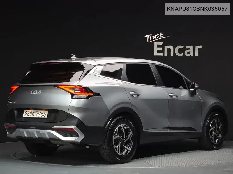 Sportage 5Th Generation Diesel 2.0 2Wd Trendy VIN: KNAPU81CBNK036057 Lot: 39905520