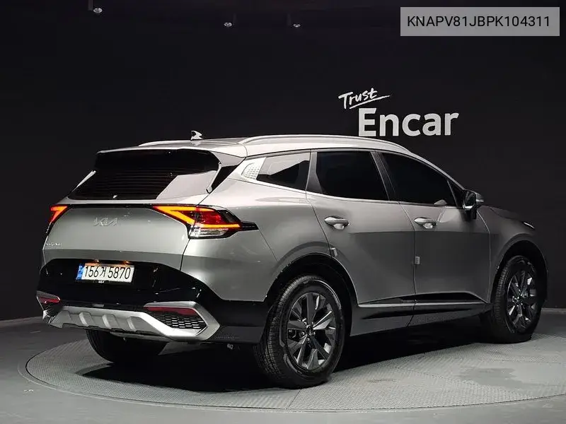 Sportage 5Th Generation Lpg 2.0 2Wd Signature VIN: KNAPV81JBPK104311 Lot: 39977161