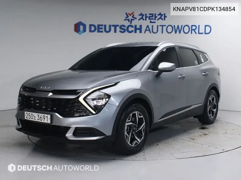 Sportage 5Th Generation Diesel 2.0 4Wd Prestige VIN: KNAPV81CDPK134854 Lot: 39981748
