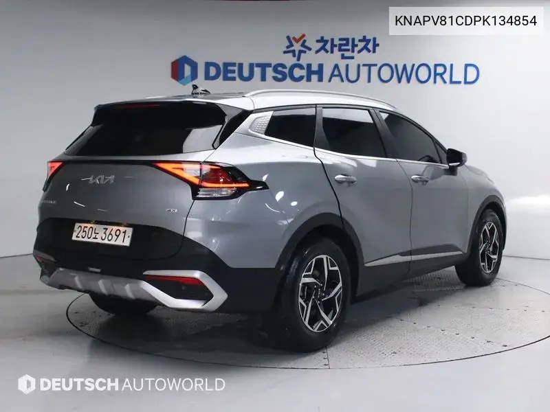 Sportage 5Th Generation Diesel 2.0 4Wd Prestige VIN: KNAPV81CDPK134854 Lot: 39981748