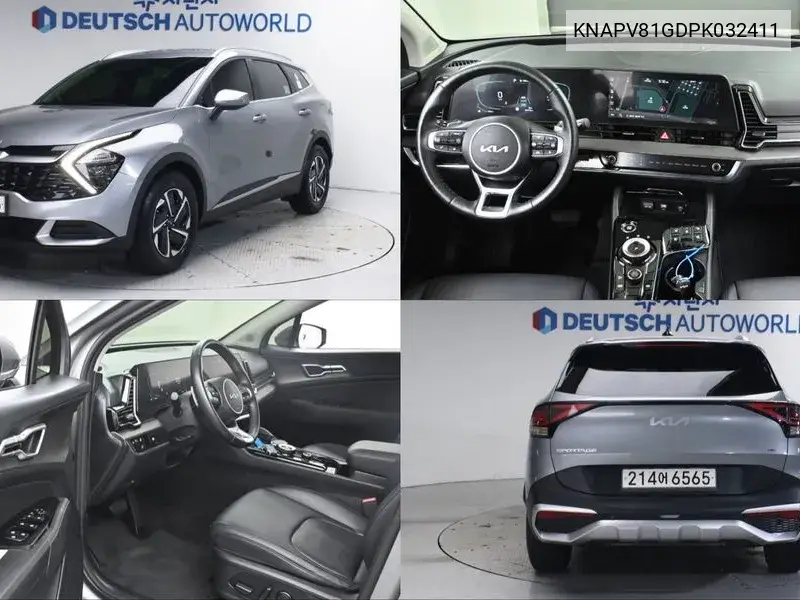 Sportage 5Th Generation Hybrid Prestige 4Wd VIN: KNAPV81GDPK032411 Lot: 39992922