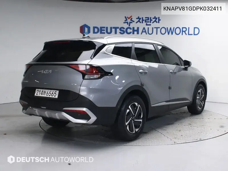 Sportage 5Th Generation Hybrid Prestige 4Wd VIN: KNAPV81GDPK032411 Lot: 39992922