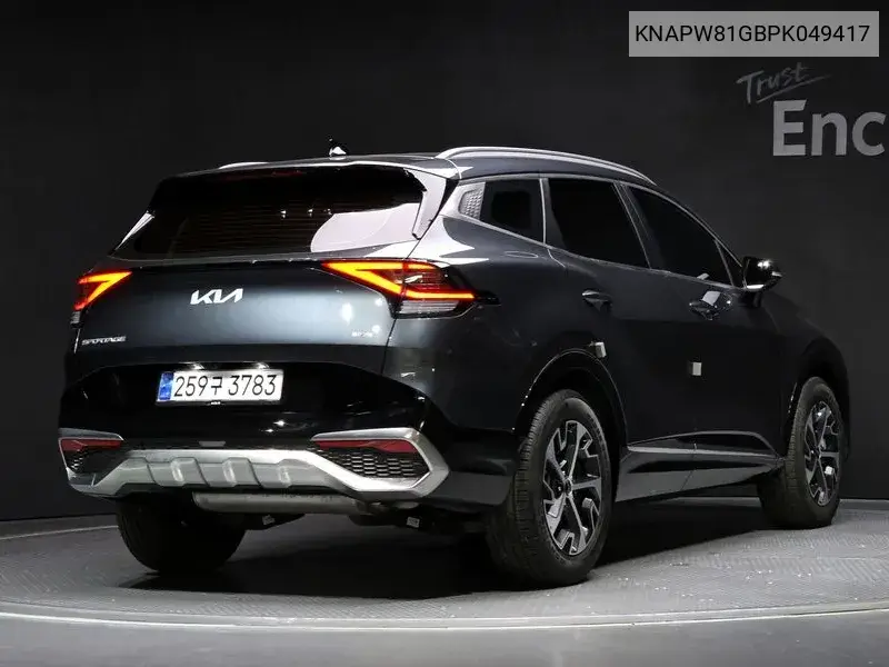 Sportage 5Th Generation Hybrid Noblesse 2Wd VIN: KNAPW81GBPK049417 Lot: 39994272