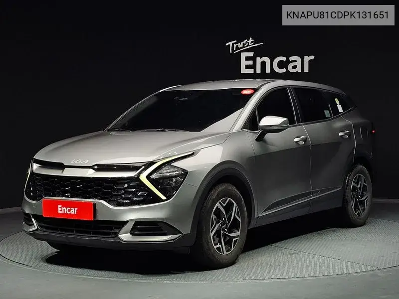 Sportage 5Th Generation Diesel 2.0 4Wd Trendy VIN: KNAPU81CDPK131651 Lot: 40119053