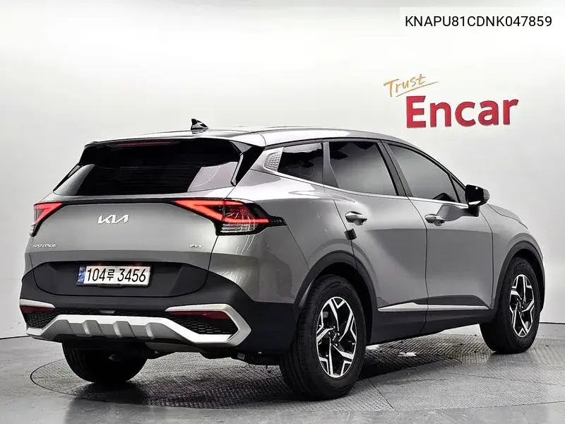 Sportage 5Th Generation Diesel 2.0 4Wd Trendy VIN: KNAPU81CDNK047859 Lot: 40121728