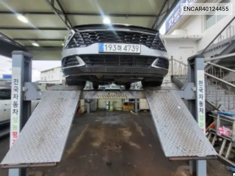 Sportage 5Th Generation Diesel 2.0 2Wd Prestige VIN: ENCAR40124455 Lot: 40124455
