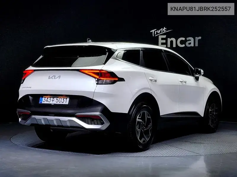 Sportage 5Th Generation Lpg 2.0 2Wd Prestige VIN: KNAPU81JBRK252557 Lot: 39986092