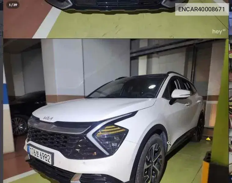 Sportage 5Th Generation Hybrid Signature 2Wd VIN: ENCAR40008671 Lot: 40008671