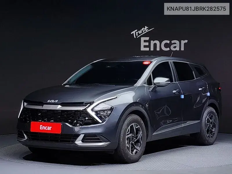 Sportage 5Th Generation Lpg 2.0 2Wd Prestige VIN: KNAPU81JBRK282575 Lot: 39975705