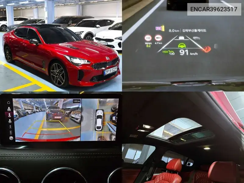 Stinger Meister 3.3 Gt Awd Masters Turbo Package VIN: ENCAR39623517 Lot: 39623517