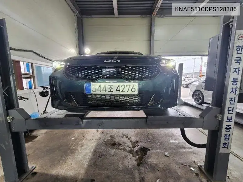 Stinger Meister 3.3 Gt Awd Acro Edition VIN: KNAE551CDPS128386 Lot: 39970375