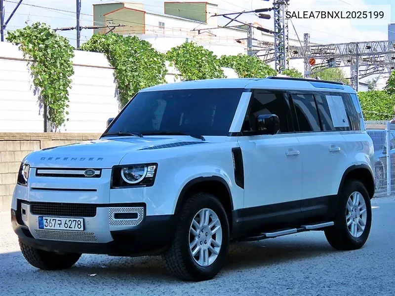 Defender (L663) 110 D240 S VIN: SALEA7BNXL2025199 Lot: 38107801