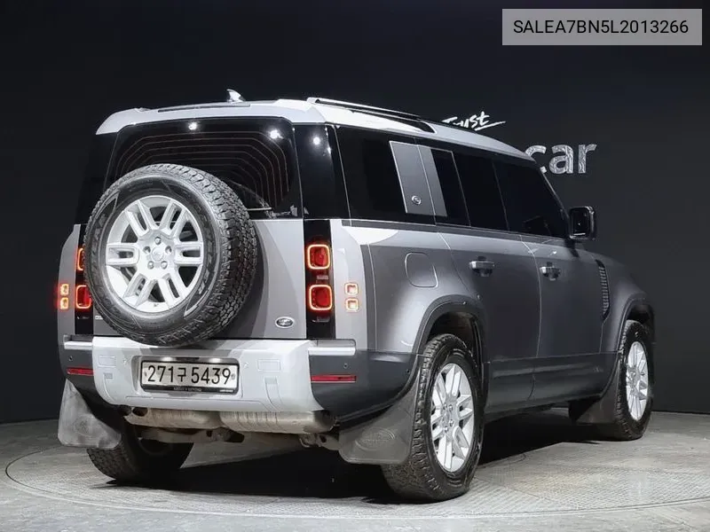 Defender (L663) 110 D240 S VIN: SALEA7BN5L2013266 Lot: 38760559
