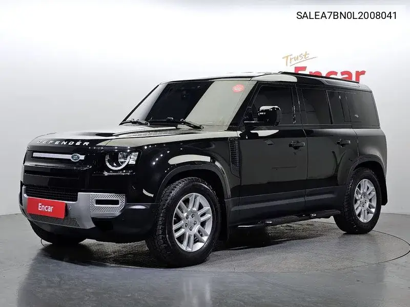 Defender (L663) 110 D240 S VIN: SALEA7BN0L2008041 Lot: 39557161